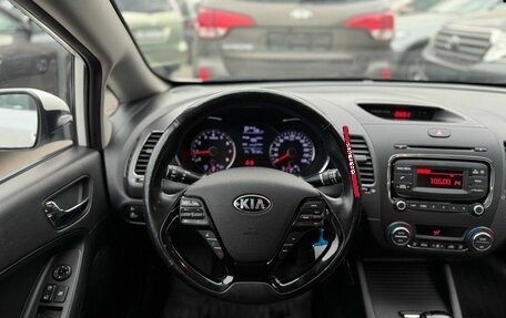 KIA Cerato III, 2019 год, 1 399 000 рублей, 10 фотография