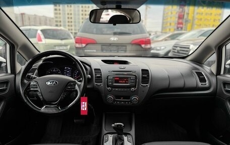 KIA Cerato III, 2019 год, 1 399 000 рублей, 20 фотография