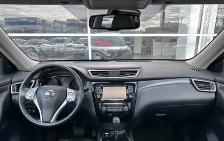 Nissan X-Trail, 2015 год, 1 400 000 рублей, 7 фотография