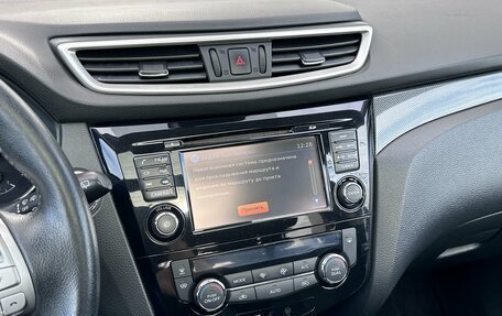 Nissan X-Trail, 2015 год, 1 400 000 рублей, 8 фотография