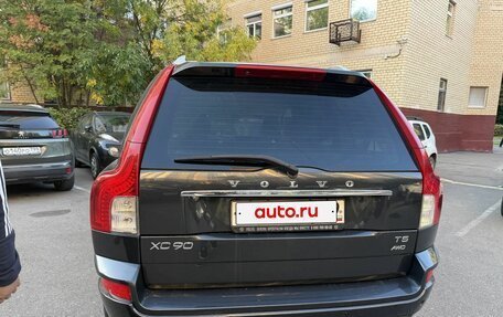 Volvo XC90 II рестайлинг, 2012 год, 2 100 000 рублей, 8 фотография