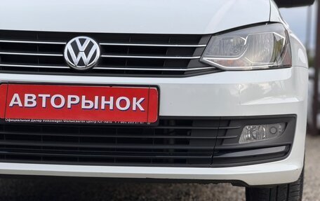 Volkswagen Polo VI (EU Market), 2019 год, 1 280 000 рублей, 23 фотография