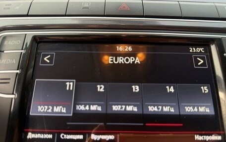Volkswagen Polo VI (EU Market), 2019 год, 1 280 000 рублей, 18 фотография