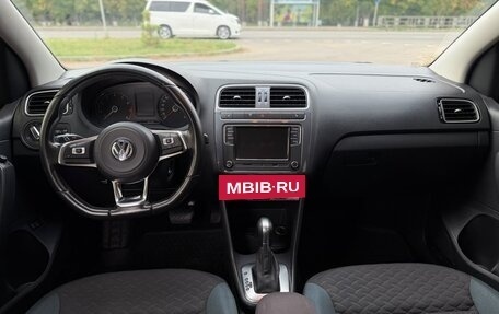 Volkswagen Polo VI (EU Market), 2019 год, 1 280 000 рублей, 11 фотография