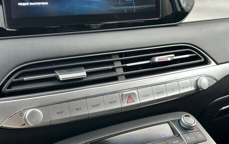 Hyundai Palisade I, 2021 год, 4 037 000 рублей, 18 фотография