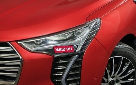 Haval Jolion, 2023 год, 1 795 000 рублей, 10 фотография