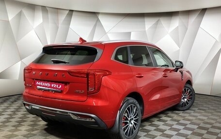 Haval Jolion, 2023 год, 1 795 000 рублей, 2 фотография