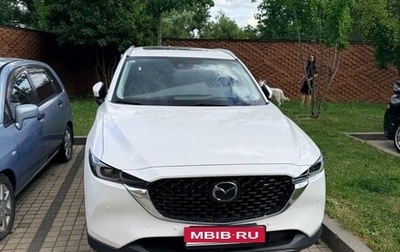 Mazda CX-5 II, 2026 год, 3 500 000 рублей, 1 фотография