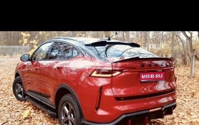 Haval F7x I, 2023 год, 2 600 000 рублей, 1 фотография