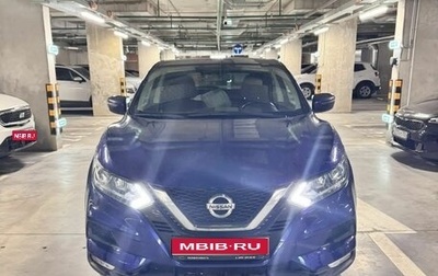 Nissan Qashqai, 2020 год, 1 800 000 рублей, 1 фотография