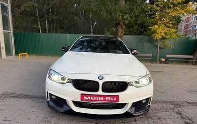 BMW 4 серия, 2018 год, 2 800 000 рублей, 1 фотография