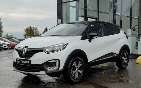 Renault Kaptur I рестайлинг, 2019 год, 1 629 000 рублей, 1 фотография