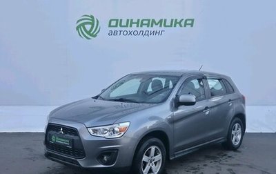 Mitsubishi ASX I рестайлинг, 2013 год, 1 190 000 рублей, 1 фотография
