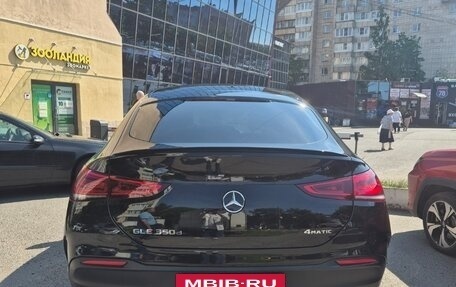 Mercedes-Benz GLE Coupe, 2020 год, 7 200 000 рублей, 4 фотография