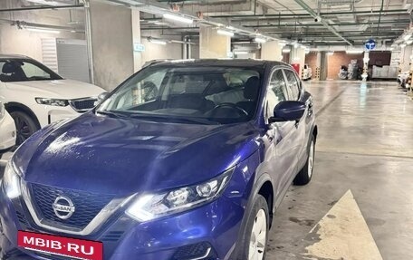 Nissan Qashqai, 2020 год, 1 800 000 рублей, 3 фотография