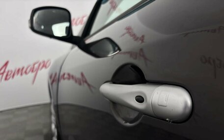 Renault Megane III, 2013 год, 579 000 рублей, 19 фотография