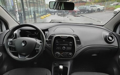 Renault Kaptur I рестайлинг, 2019 год, 1 629 000 рублей, 17 фотография