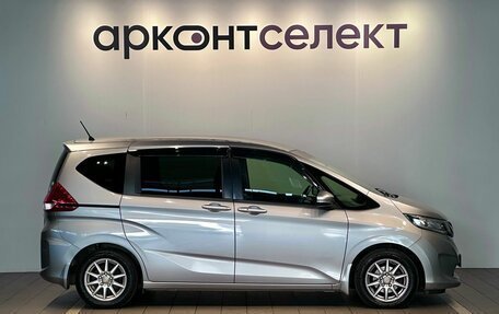 Honda Freed II, 2016 год, 1 447 000 рублей, 6 фотография