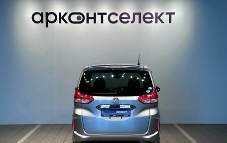 Honda Freed II, 2016 год, 1 447 000 рублей, 8 фотография