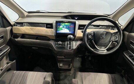 Honda Freed II, 2016 год, 1 447 000 рублей, 17 фотография