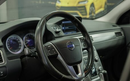 Volvo XC70 II рестайлинг, 2011 год, 1 395 000 рублей, 7 фотография