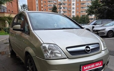 Opel Meriva, 2007 год, 350 000 рублей, 1 фотография