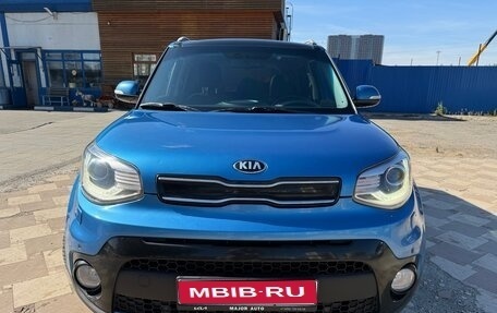 KIA Soul II рестайлинг, 2017 год, 1 600 000 рублей, 1 фотография
