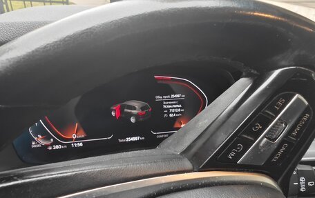 BMW X5, 2019 год, 4 595 000 рублей, 7 фотография