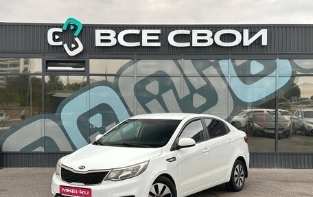 KIA Rio III рестайлинг, 2015 год, 799 000 рублей, 1 фотография