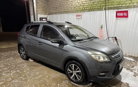 Lifan X50, 2017 год, 555 000 рублей, 1 фотография