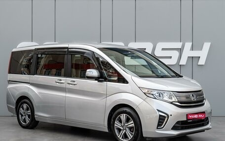 Honda Stepwgn IV, 2016 год, 1 820 000 рублей, 1 фотография