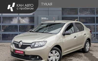 Renault Logan II, 2017 год, 727 000 рублей, 1 фотография
