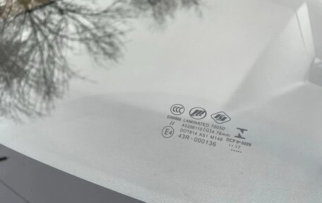 Lifan X50, 2017 год, 555 000 рублей, 13 фотография
