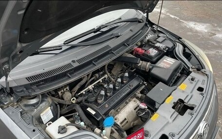 Lifan X50, 2017 год, 555 000 рублей, 14 фотография