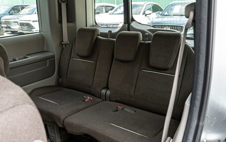 Honda Stepwgn IV, 2016 год, 1 820 000 рублей, 9 фотография