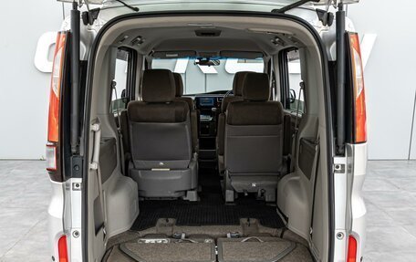 Honda Stepwgn IV, 2016 год, 1 820 000 рублей, 24 фотография