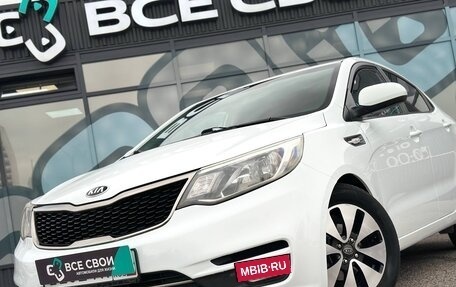 KIA Rio III рестайлинг, 2015 год, 799 000 рублей, 10 фотография