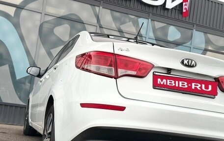 KIA Rio III рестайлинг, 2015 год, 799 000 рублей, 11 фотография
