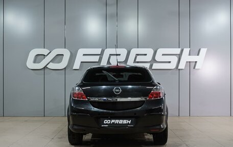 Opel Astra H, 2007 год, 399 000 рублей, 4 фотография