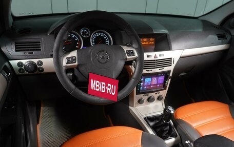 Opel Astra H, 2007 год, 399 000 рублей, 6 фотография