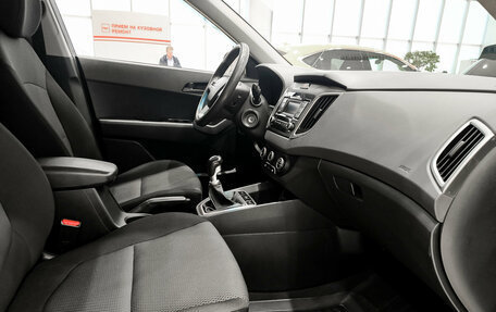 Hyundai Creta I рестайлинг, 2020 год, 1 650 000 рублей, 15 фотография