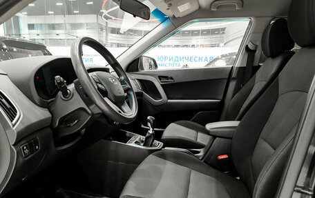 Hyundai Creta I рестайлинг, 2020 год, 1 650 000 рублей, 20 фотография