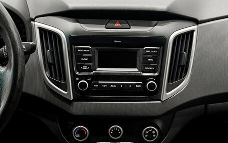 Hyundai Creta I рестайлинг, 2020 год, 1 650 000 рублей, 19 фотография