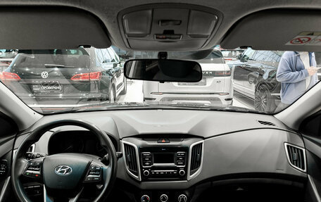 Hyundai Creta I рестайлинг, 2020 год, 1 650 000 рублей, 18 фотография