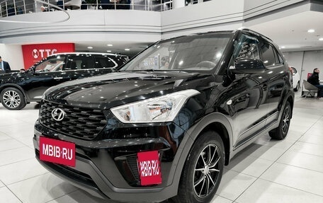 Hyundai Creta I рестайлинг, 2020 год, 1 650 000 рублей, 5 фотография