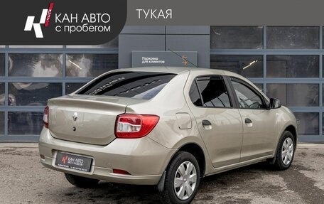 Renault Logan II, 2017 год, 727 000 рублей, 3 фотография