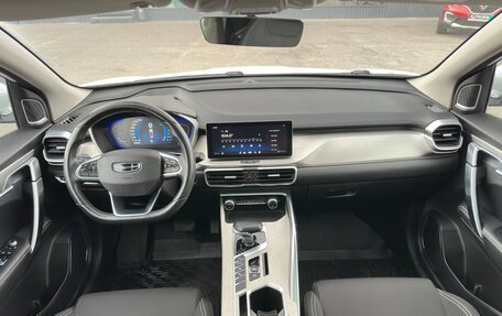 Geely Coolray I, 2023 год, 1 985 000 рублей, 2 фотография