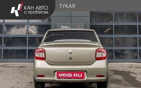 Renault Logan II, 2017 год, 727 000 рублей, 4 фотография