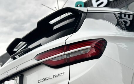 Geely Coolray I, 2023 год, 1 985 000 рублей, 11 фотография