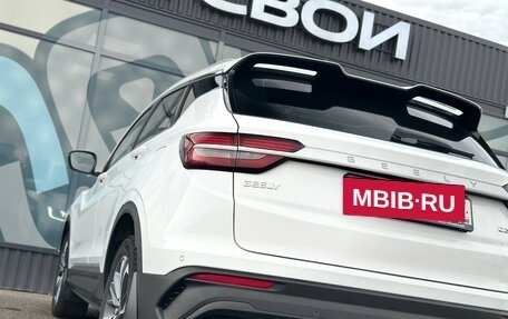 Geely Coolray I, 2023 год, 1 985 000 рублей, 10 фотография